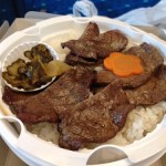 東京駅の駅弁屋 祭で購入した極撰炭火焼き牛タン弁当を食す！