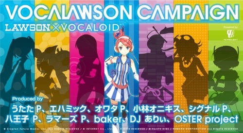 Vocalawson 1 thumb 512x281 71